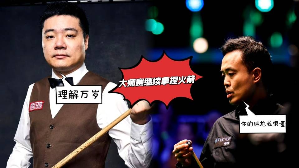 Ning重要时刻夺冠，老鹰带队取胜！引发球迷热议的简单介绍