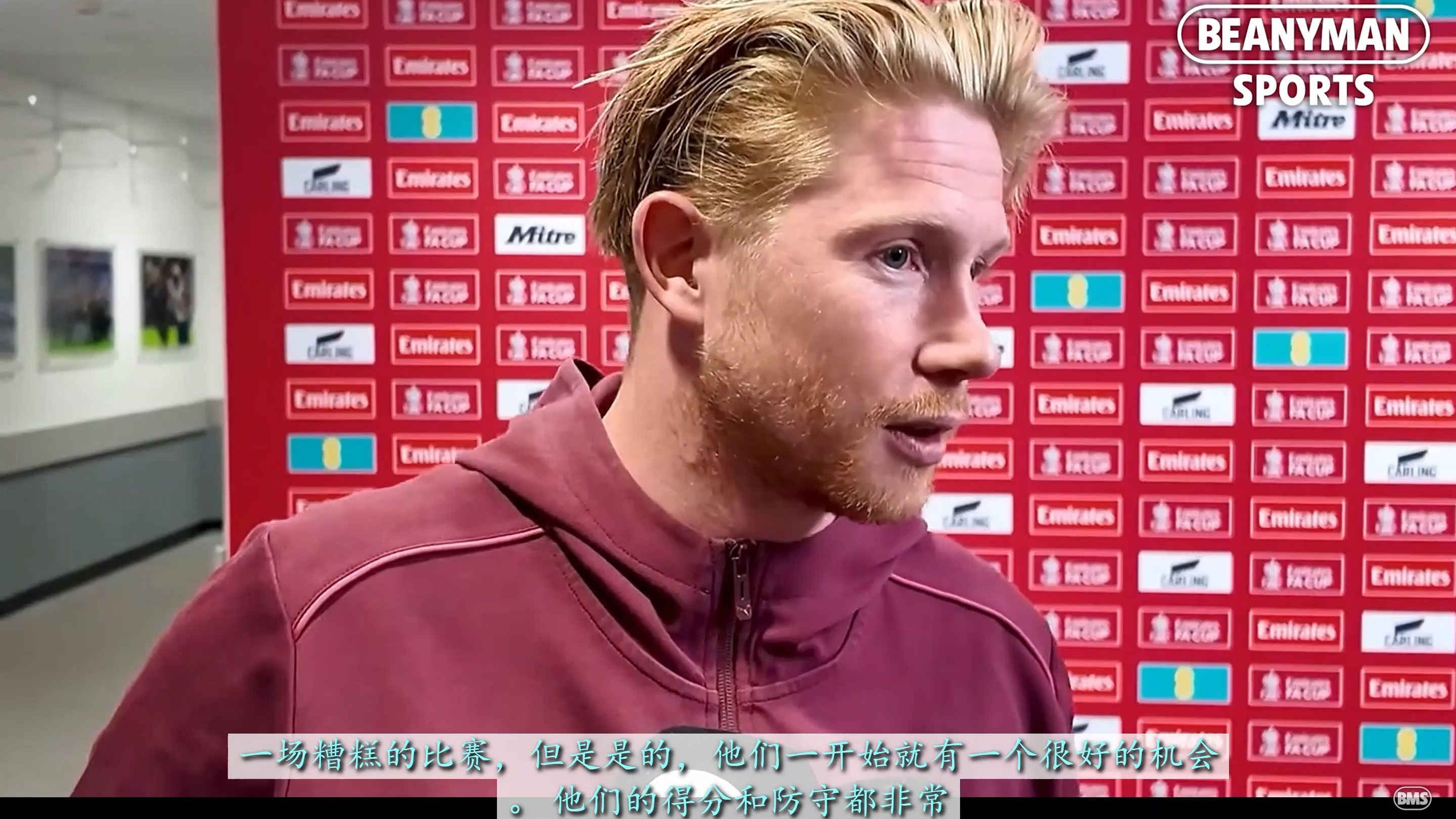 德布劳内连续二十场比赛得分超过反败为胜，日本队不断突破！引发球迷热议的简单介绍